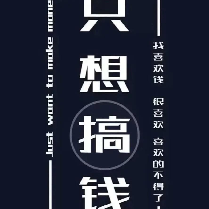 宁波租房