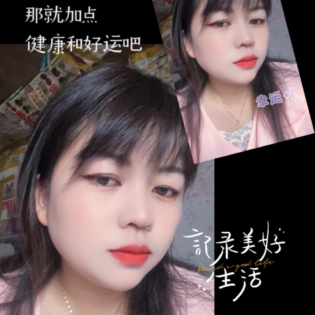 陈家的三千金