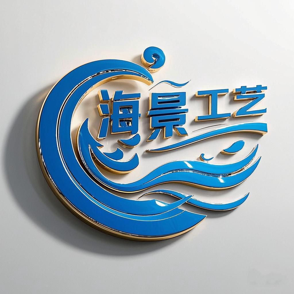 海景工艺水幕墙