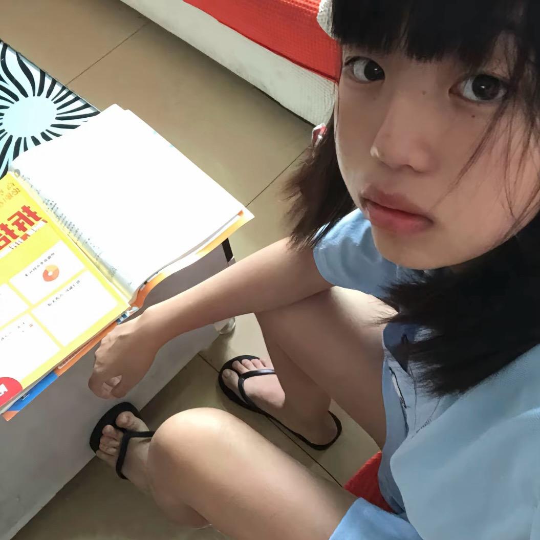 一整天