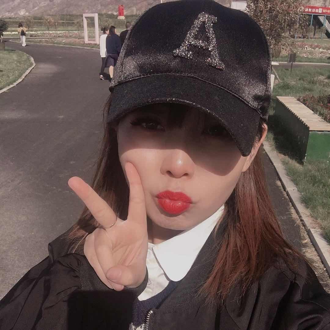慧