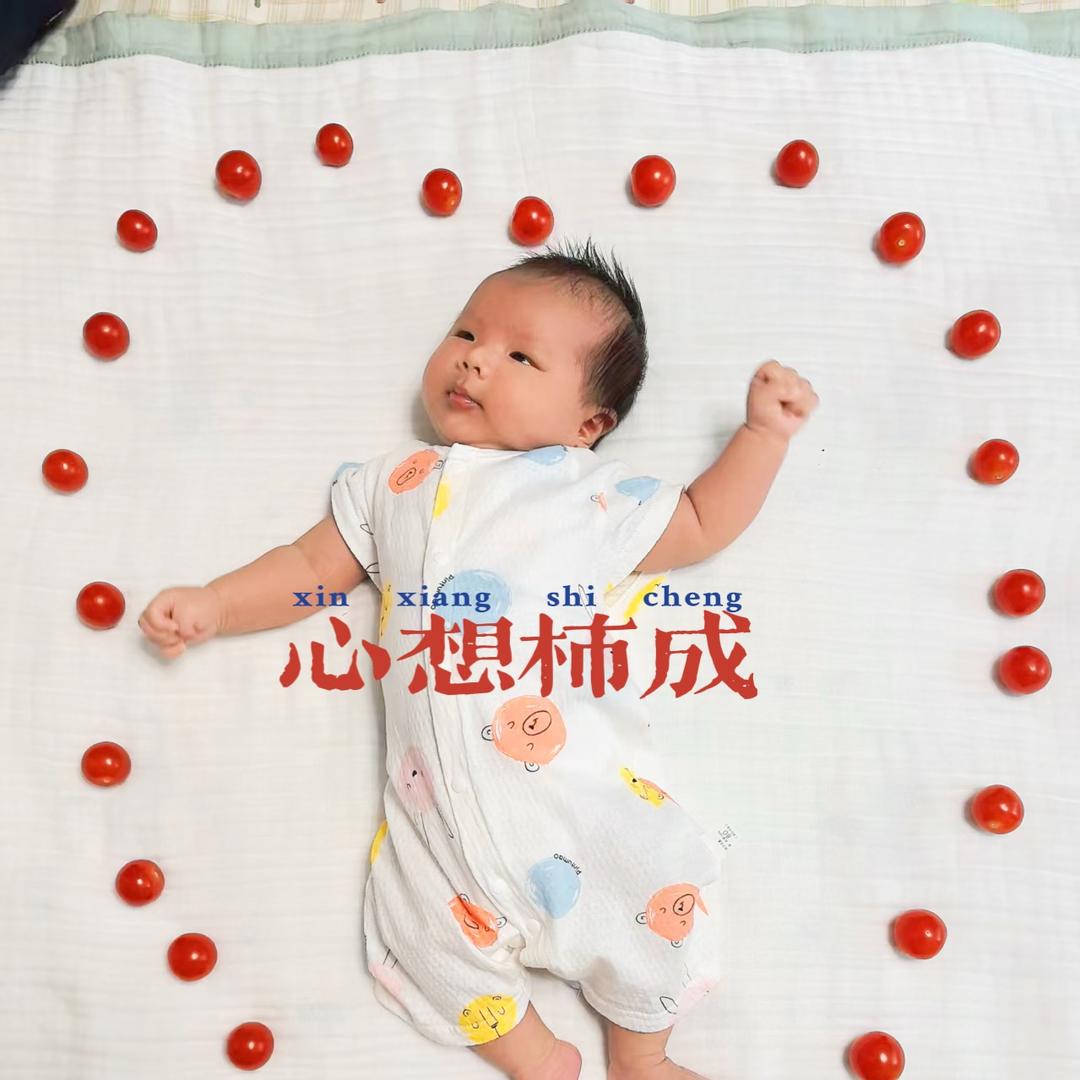 徐先生