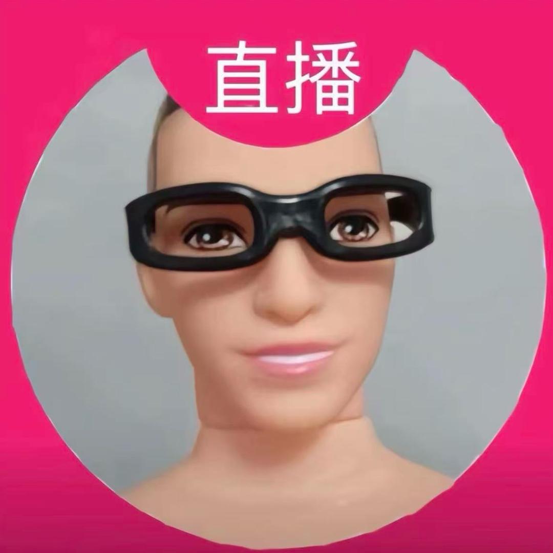 哈呼噜