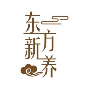 东方新养企业店