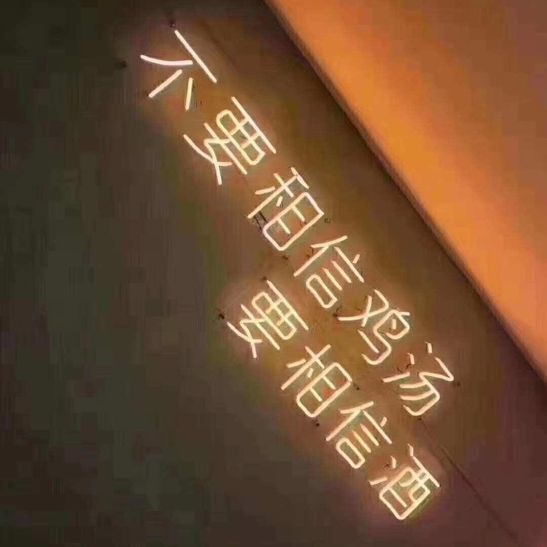 ▞▜▖▗▝ ▛▖▖▜