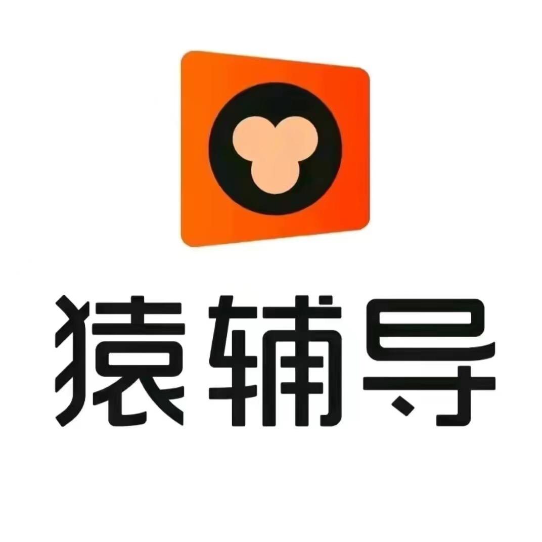 小猿英语- 学习训练营