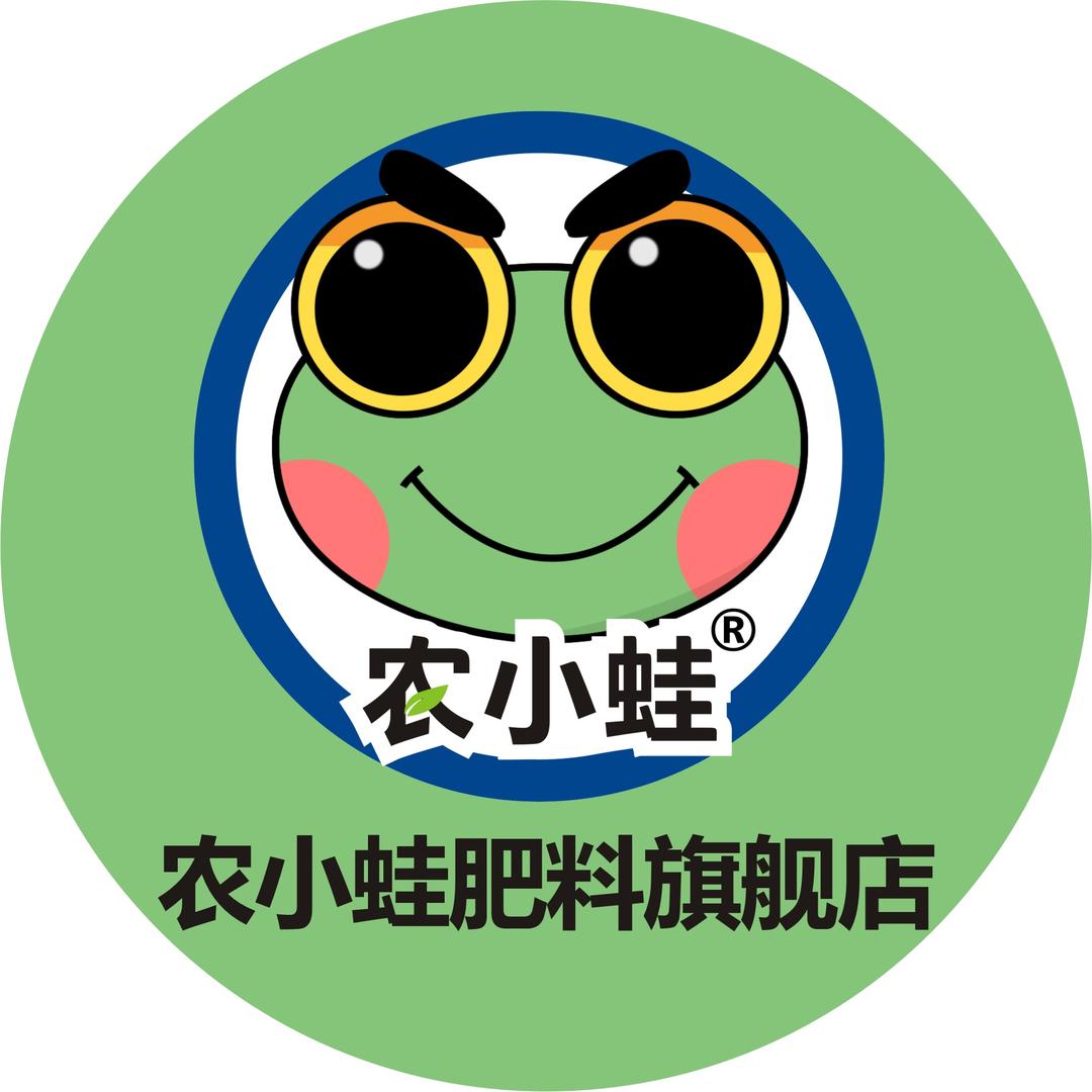 农小蛙肥料旗舰店