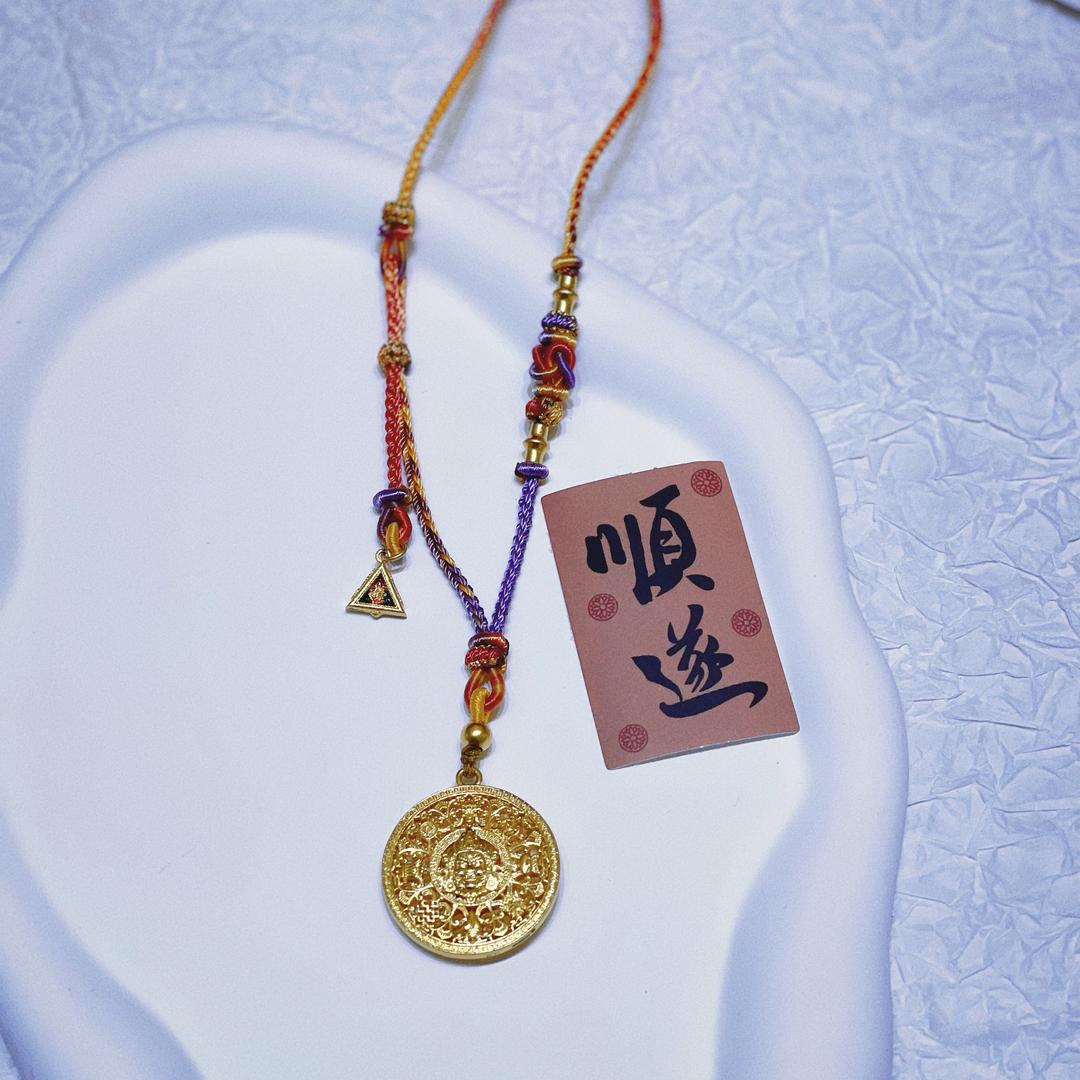 中国黄金