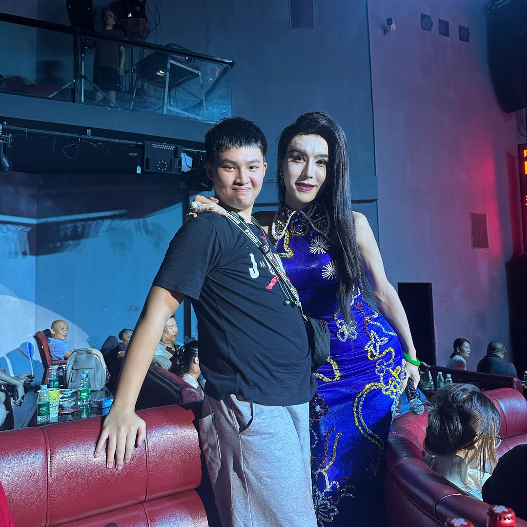 是的、是