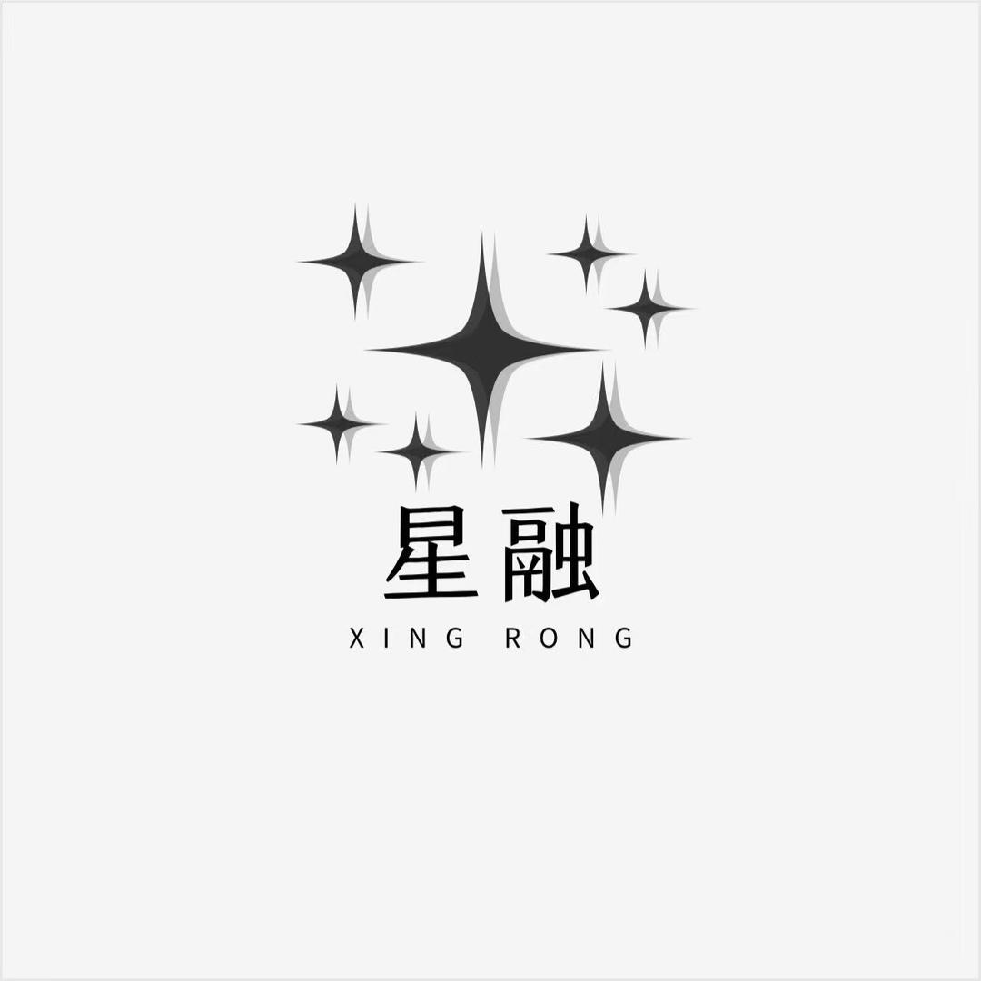 星融文化传媒