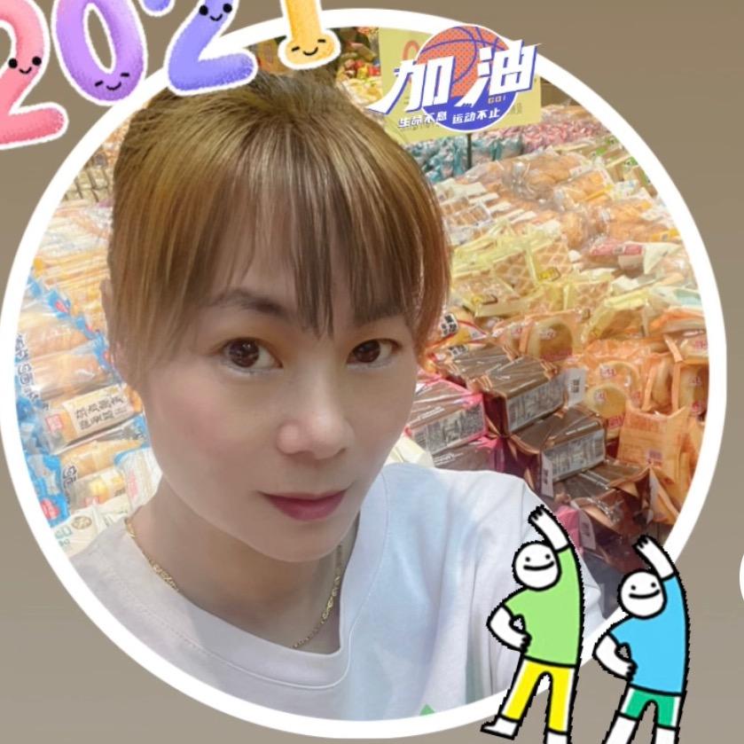 顺其自然华姐