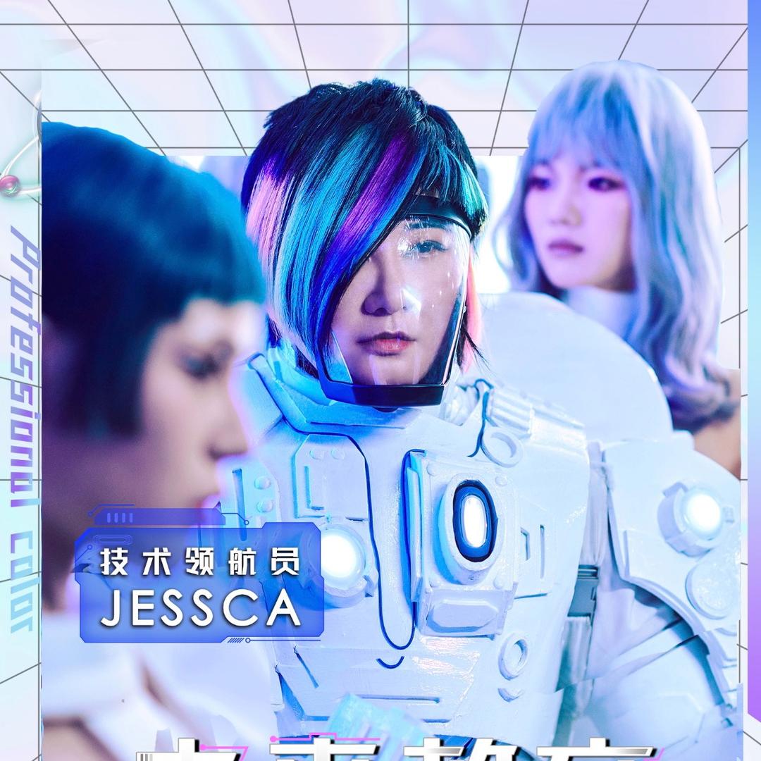 色彩大王