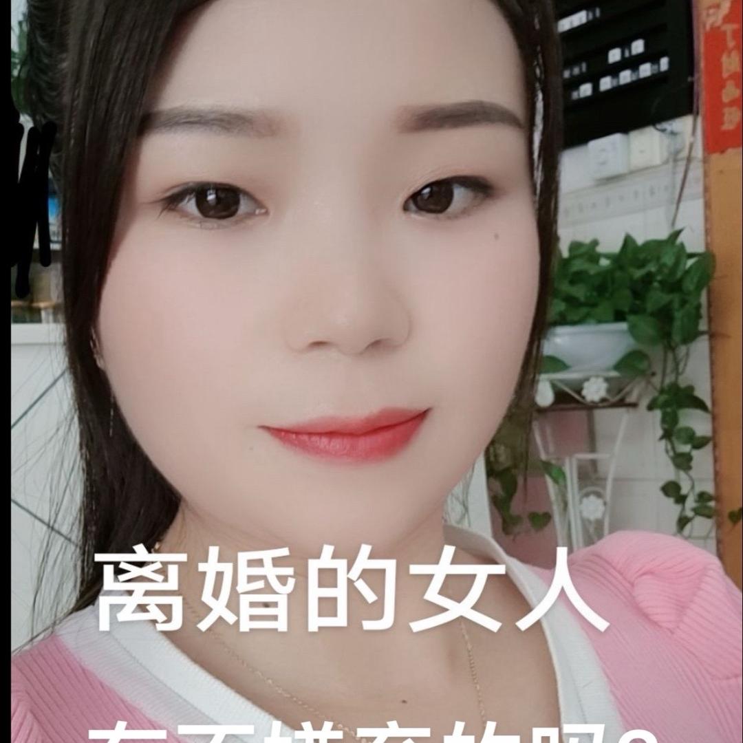 玫瑰单身🌹