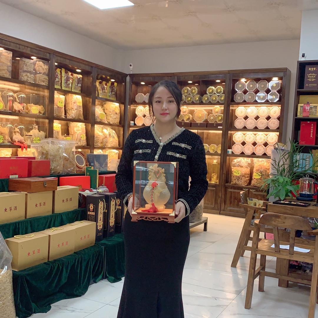 深山来滋补养生专营店