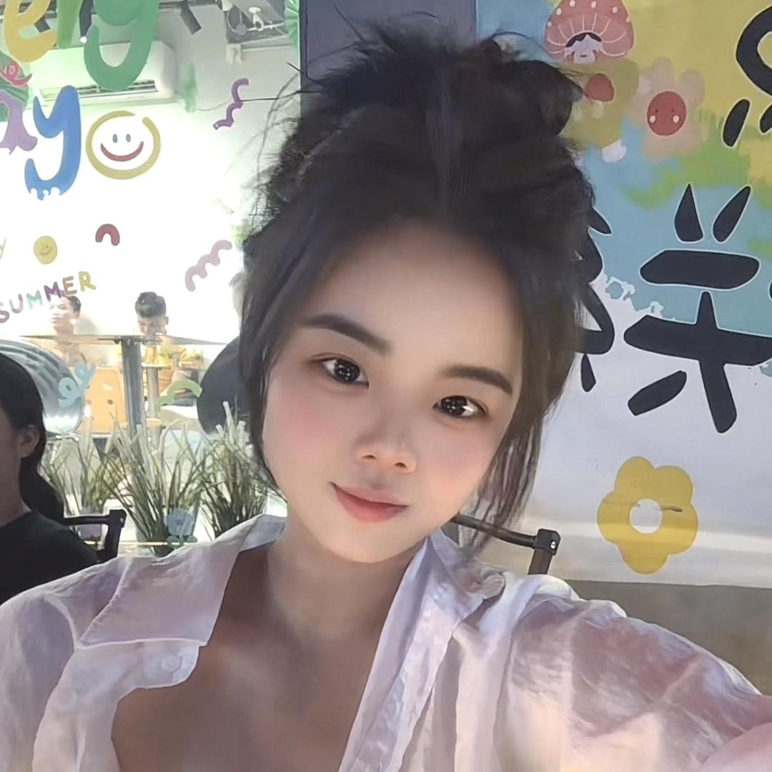 你的小姨