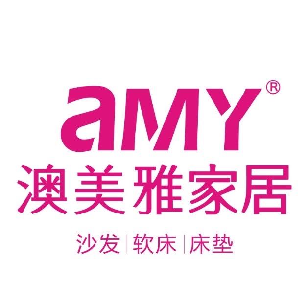 沈阳澳美雅工厂直营店