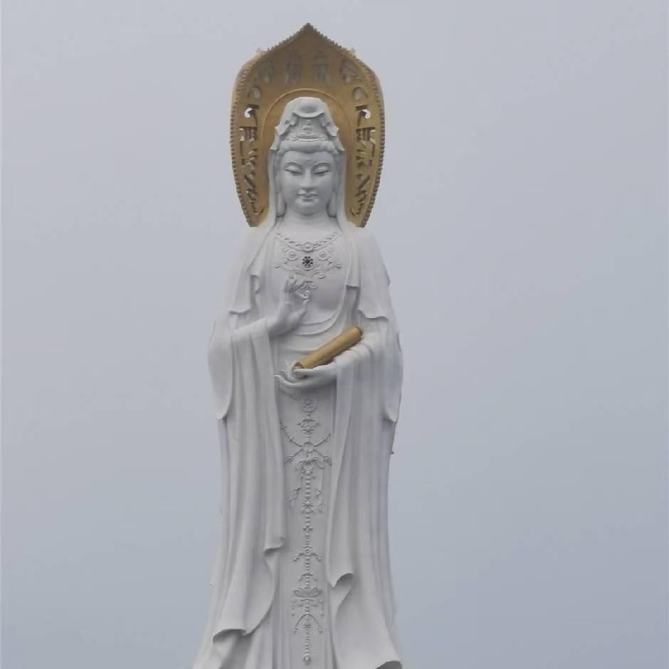 广东一号