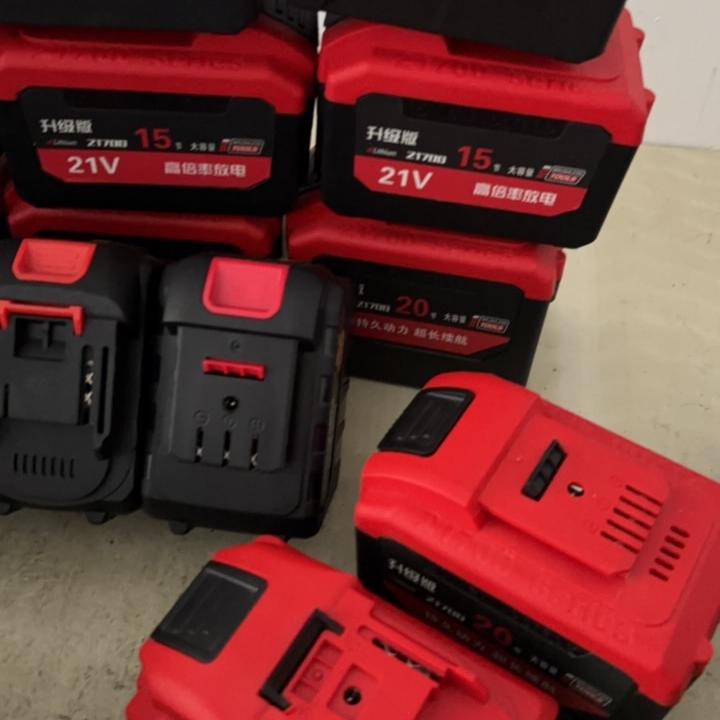 强亚五金电动工具