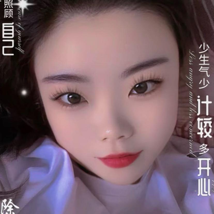 辣椒不辣但很甜（㤅儞）