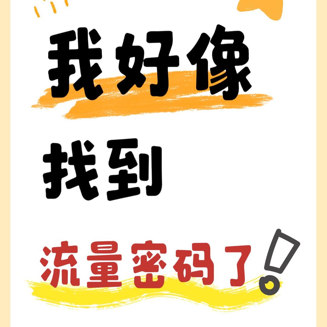 百货生活馆