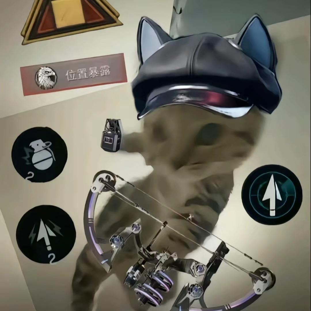 阿童