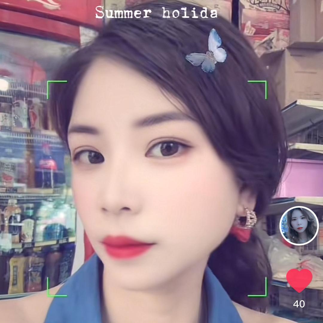 tingting