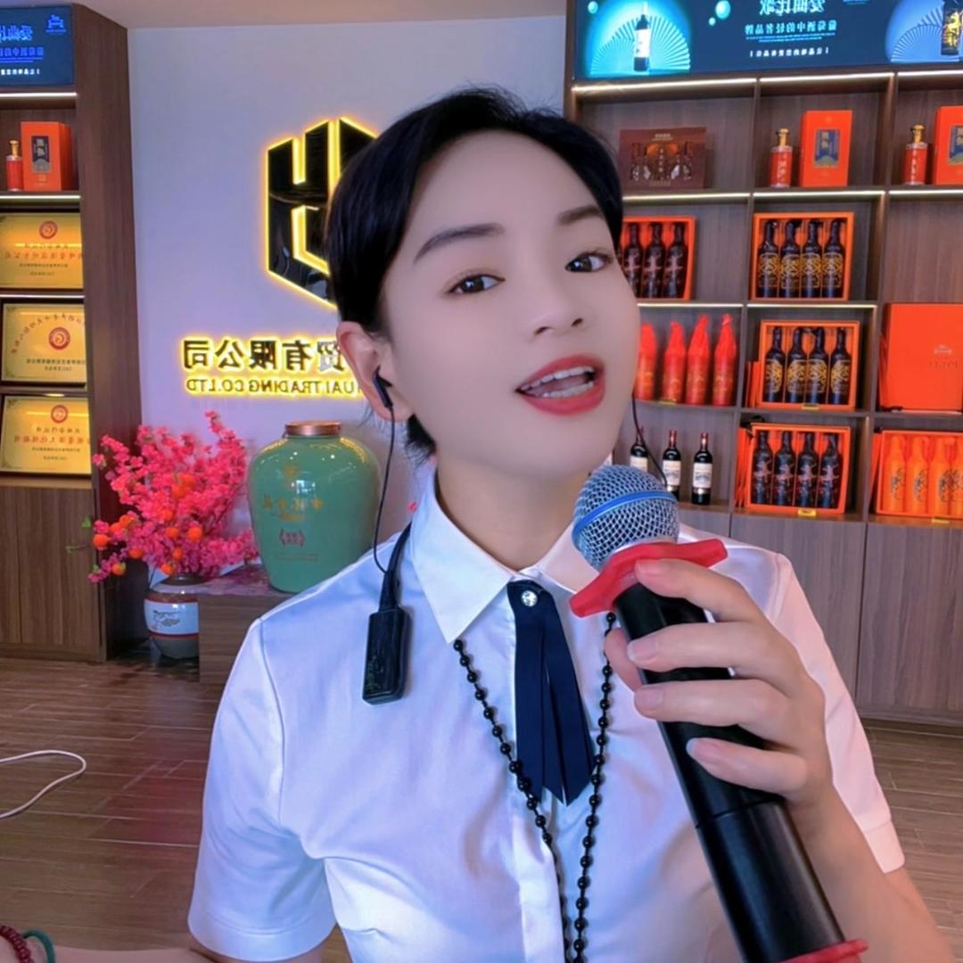 昕昕歌🎤