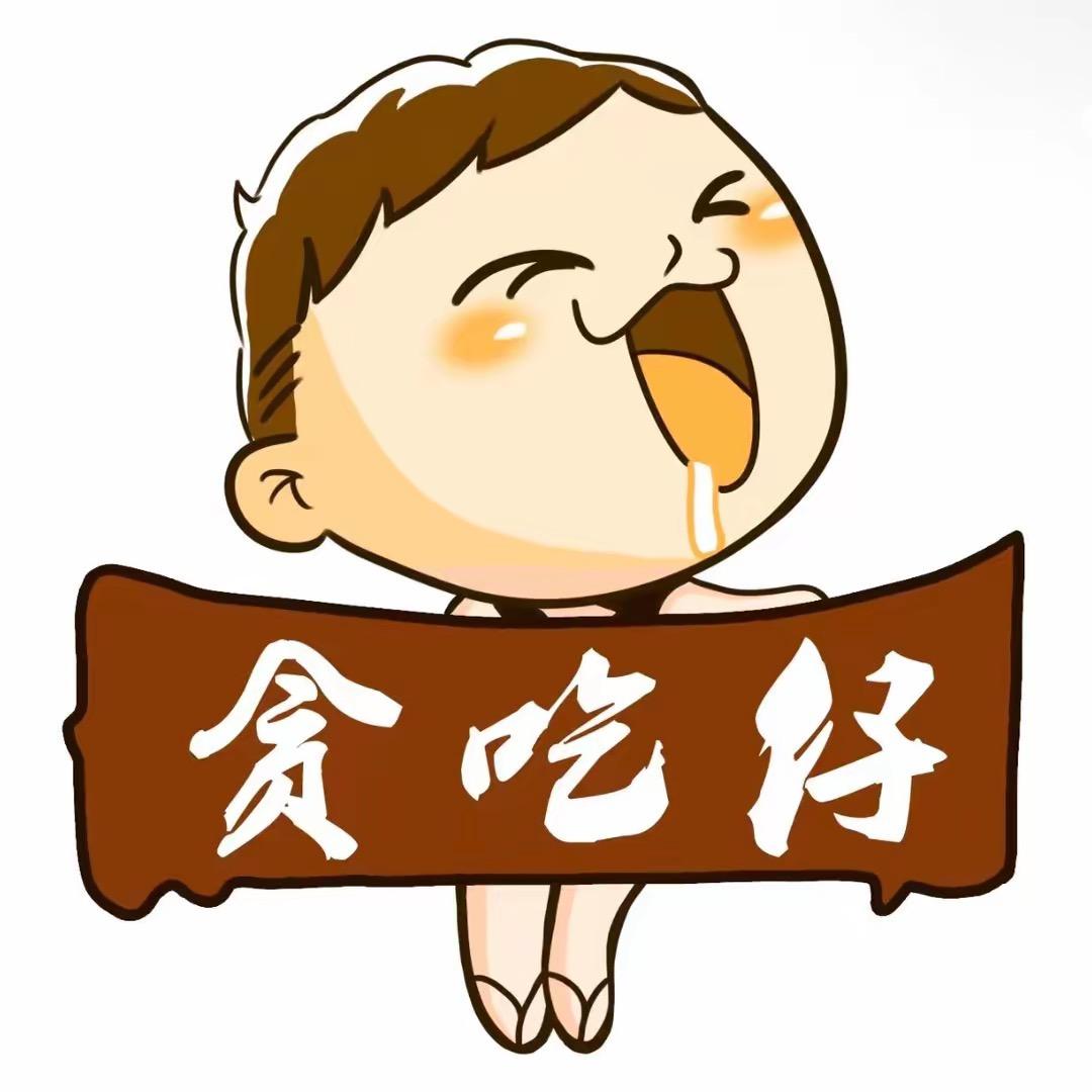 贪吃仔旗舰店美味速食