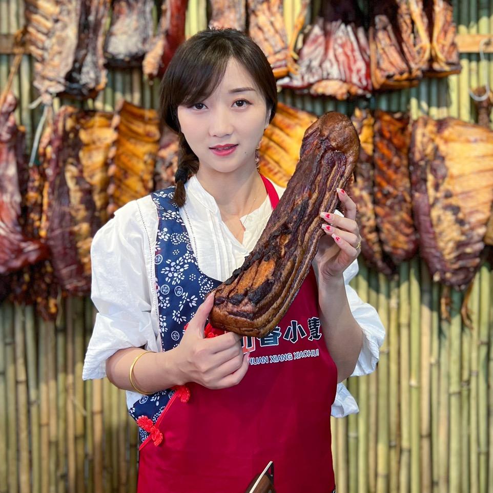 川味巴蜀腊香