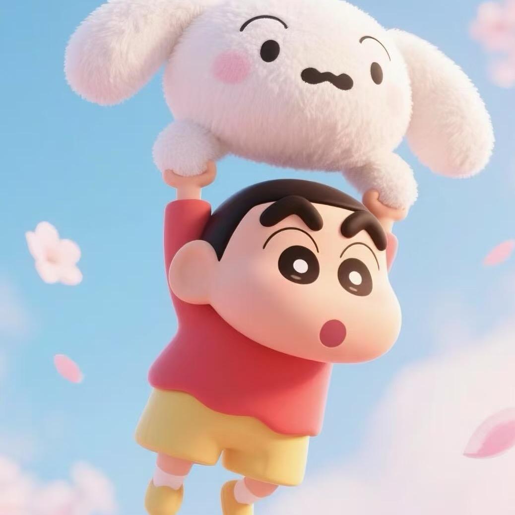 可盐❤️可田