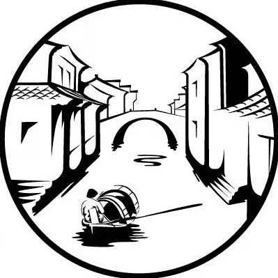 绍兴市文旅集团