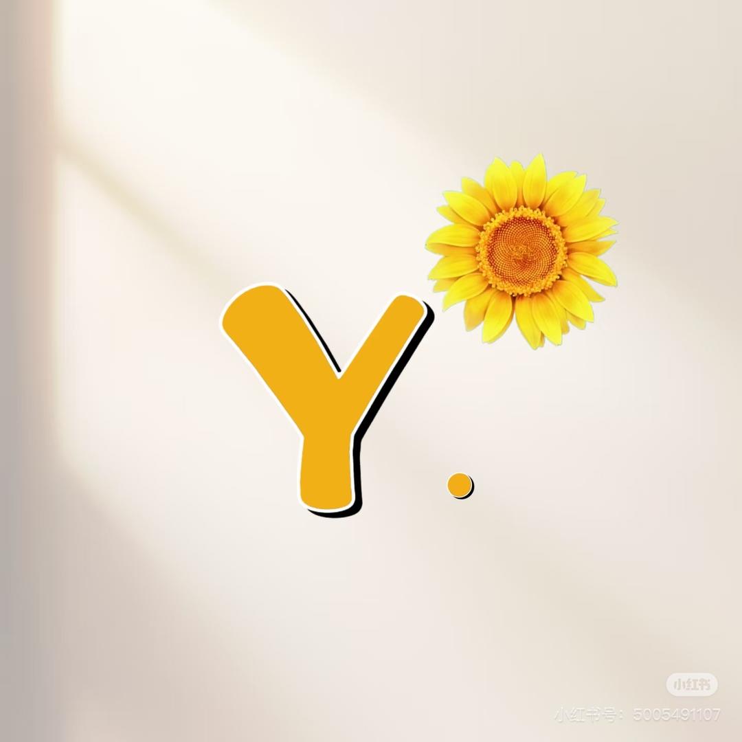 一朵小花花🌼
