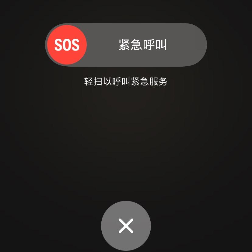此时好想睡觉