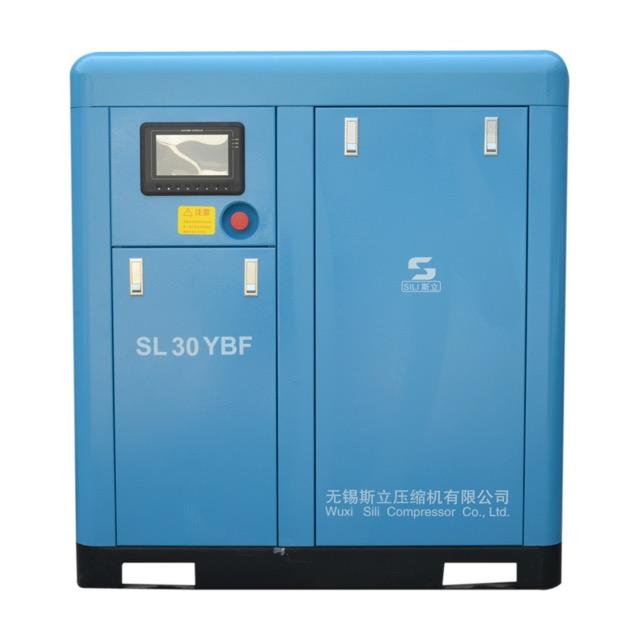 无锡斯立压缩机有限公司.