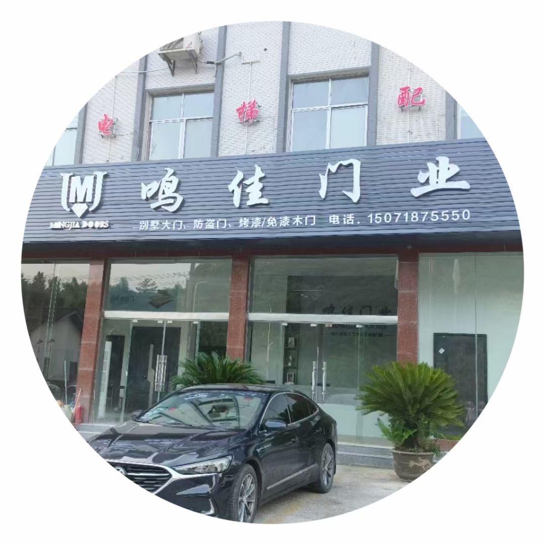 恩施卖门阿杰