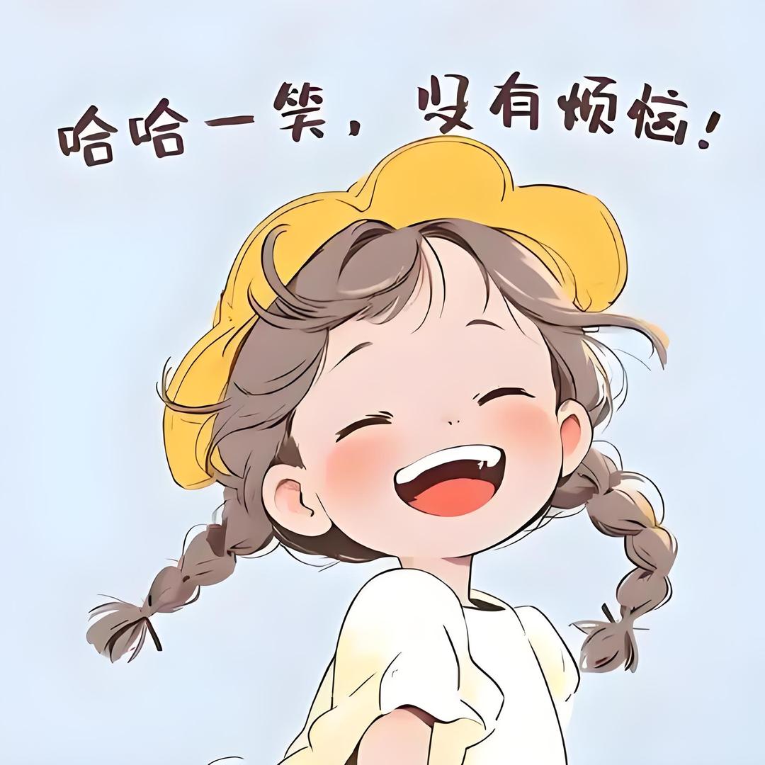 艺甄真皮女鞋