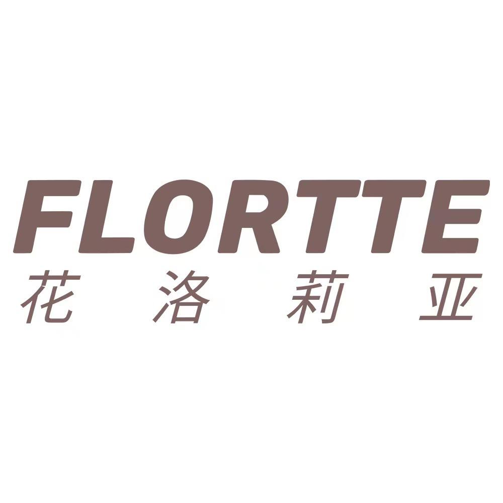 FLORTTE花洛莉亚美妆旗舰店