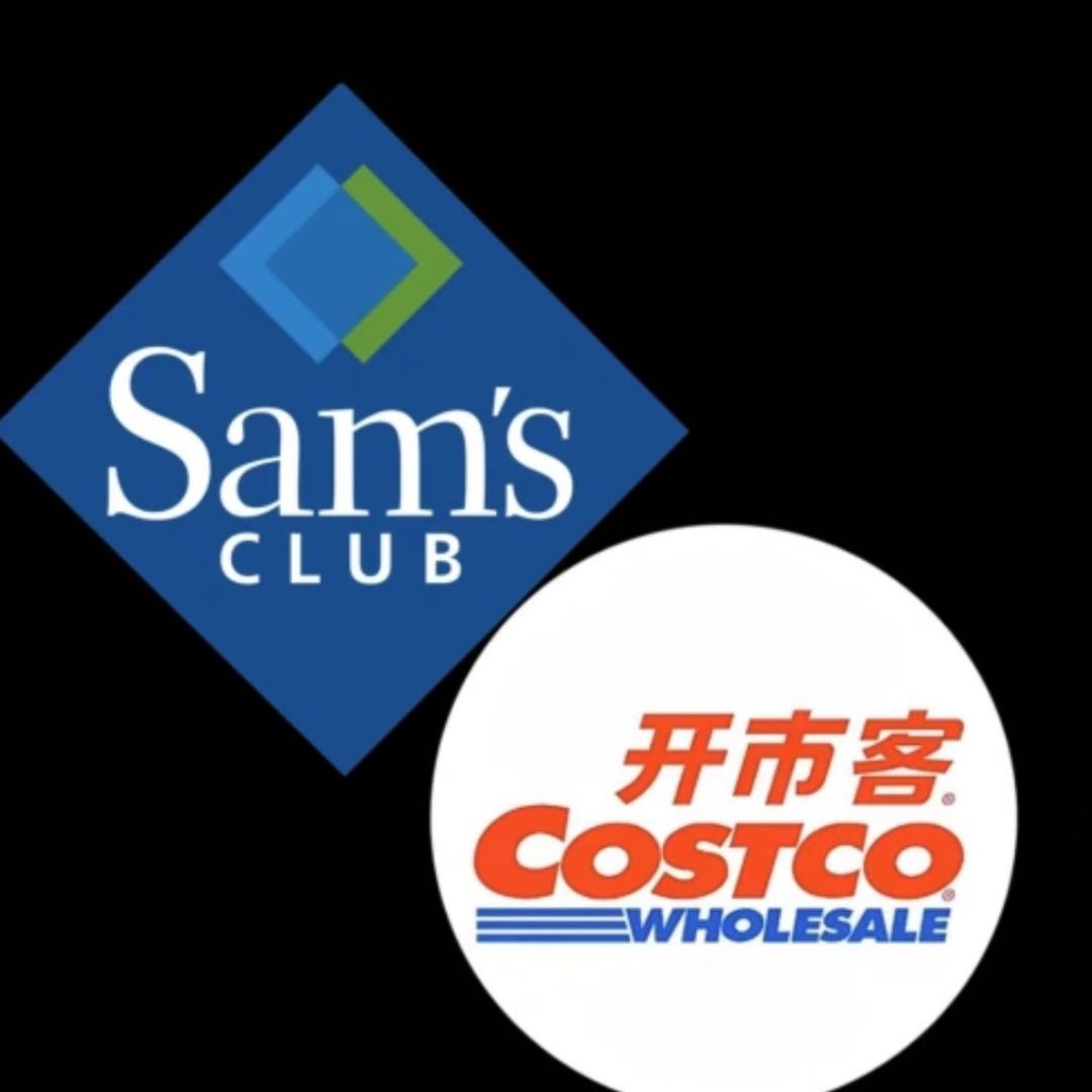 青阳娜娜尝鲜美食集合店（山姆好物推荐官）