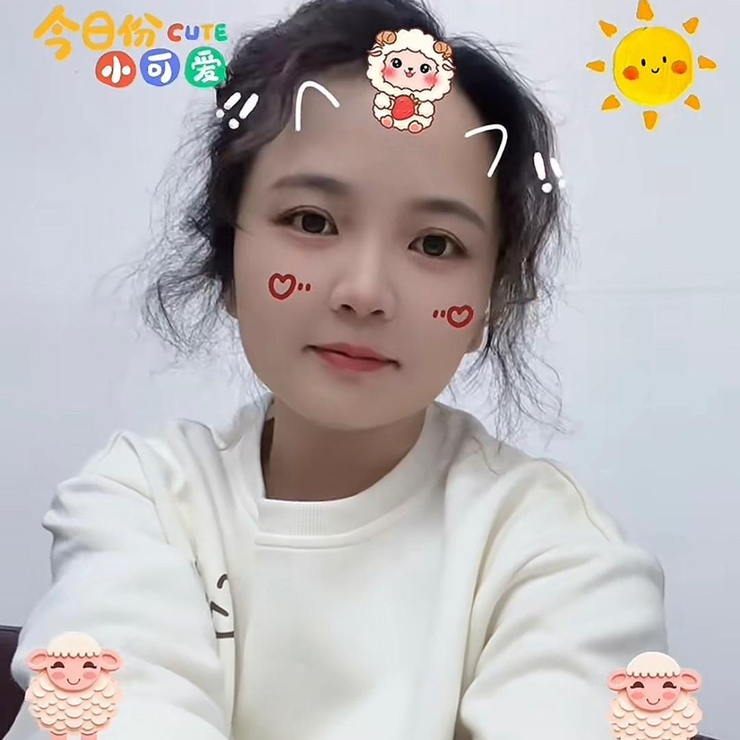啊碧文案