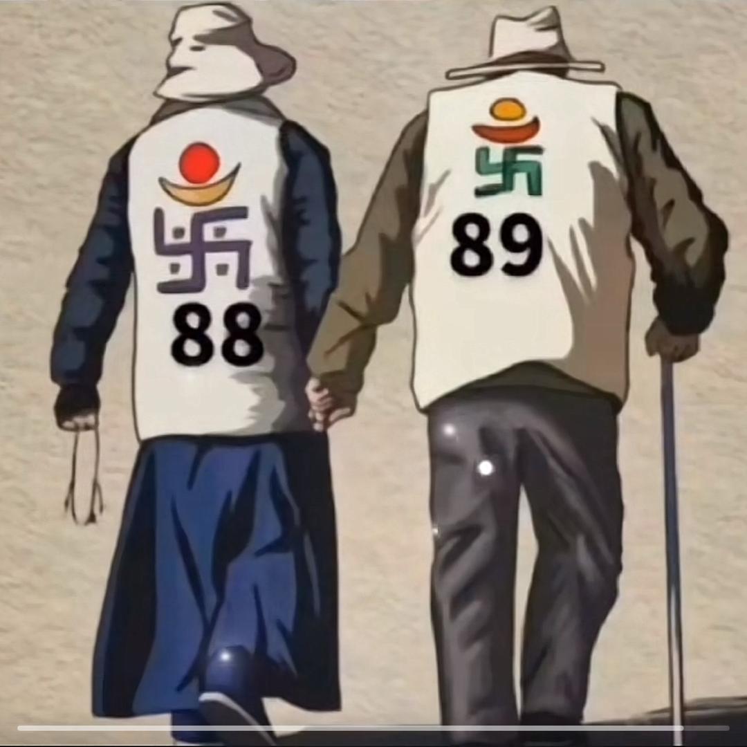 强桑印服装店