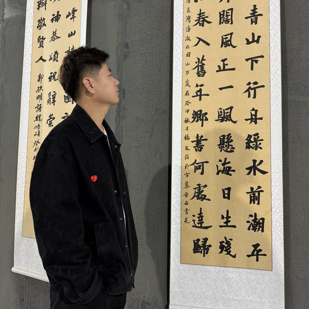 柠檬加醋