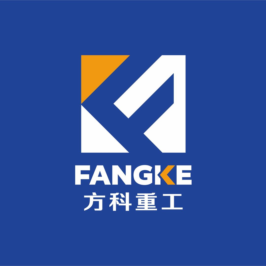 方科重工