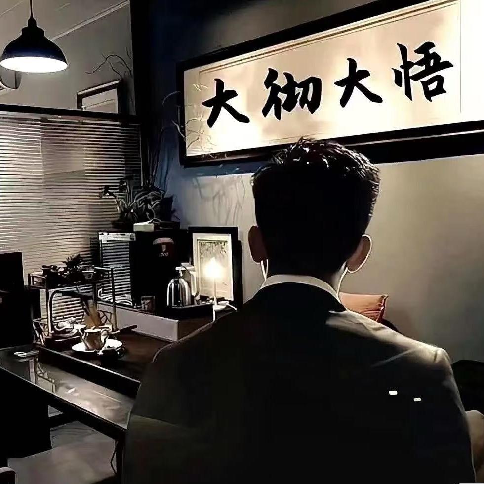 金泉传媒情感（收徒）