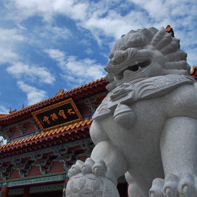 汶上宝相寺景区