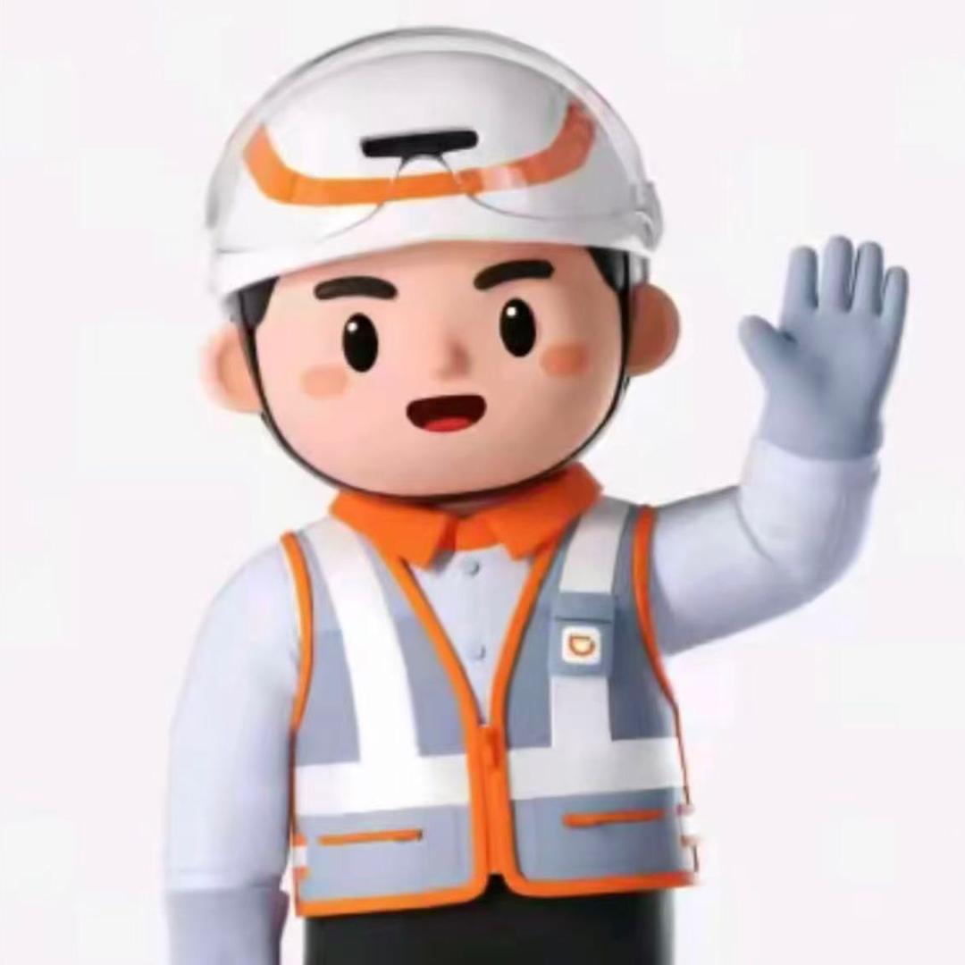 星辰