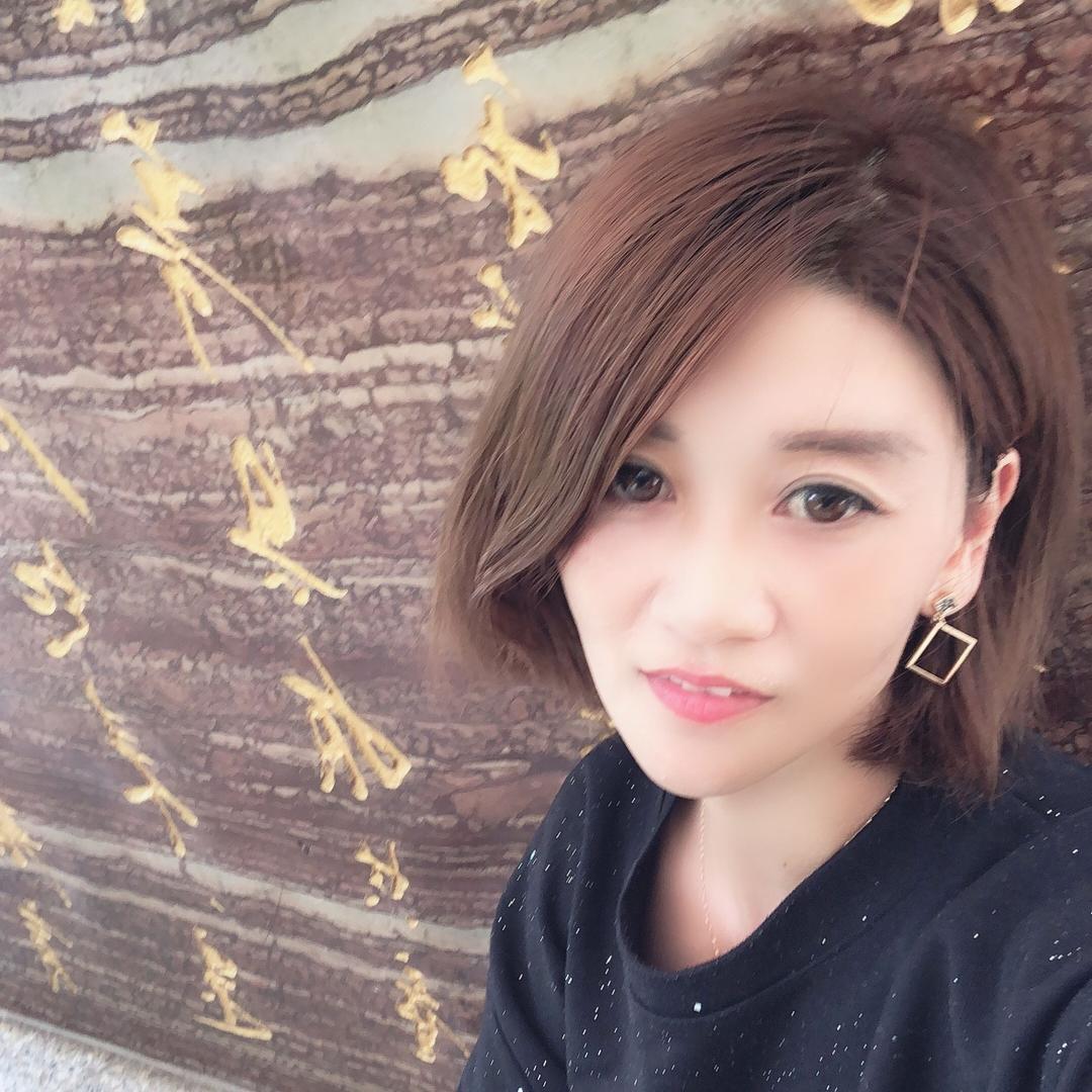 素YAN
