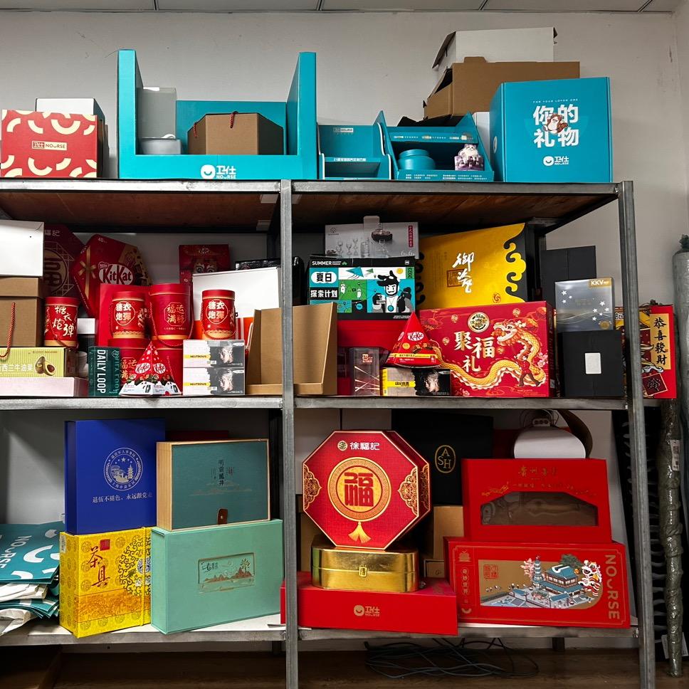 上海纸箱及礼盒打样、小批量定制