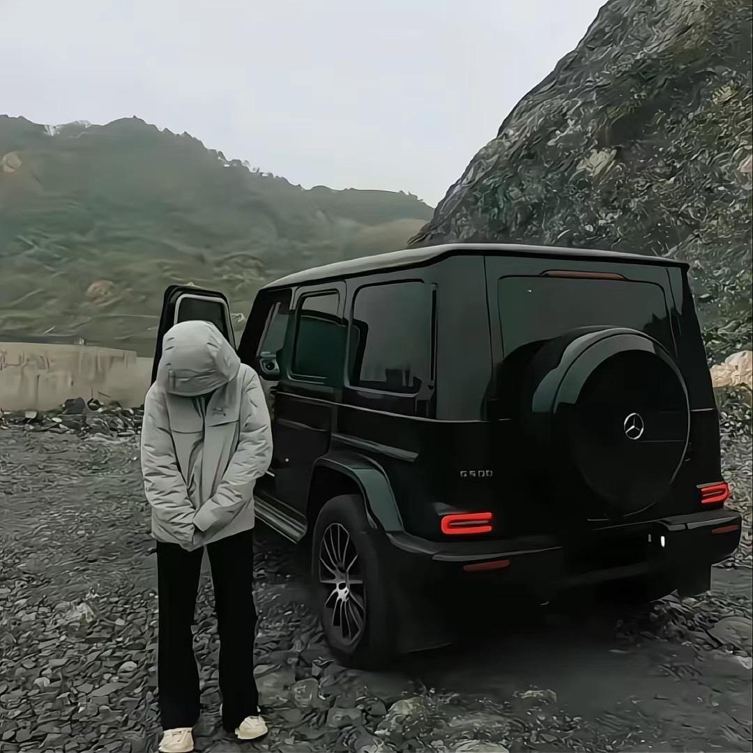 个我
