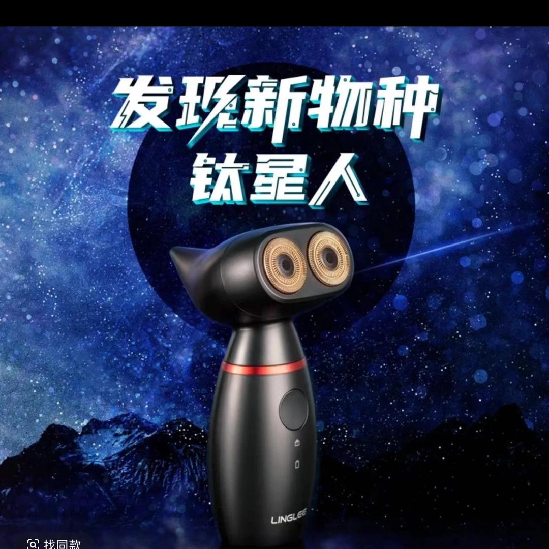 解闷诵读经典