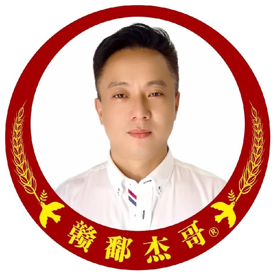 江西杰哥团队-黄豆